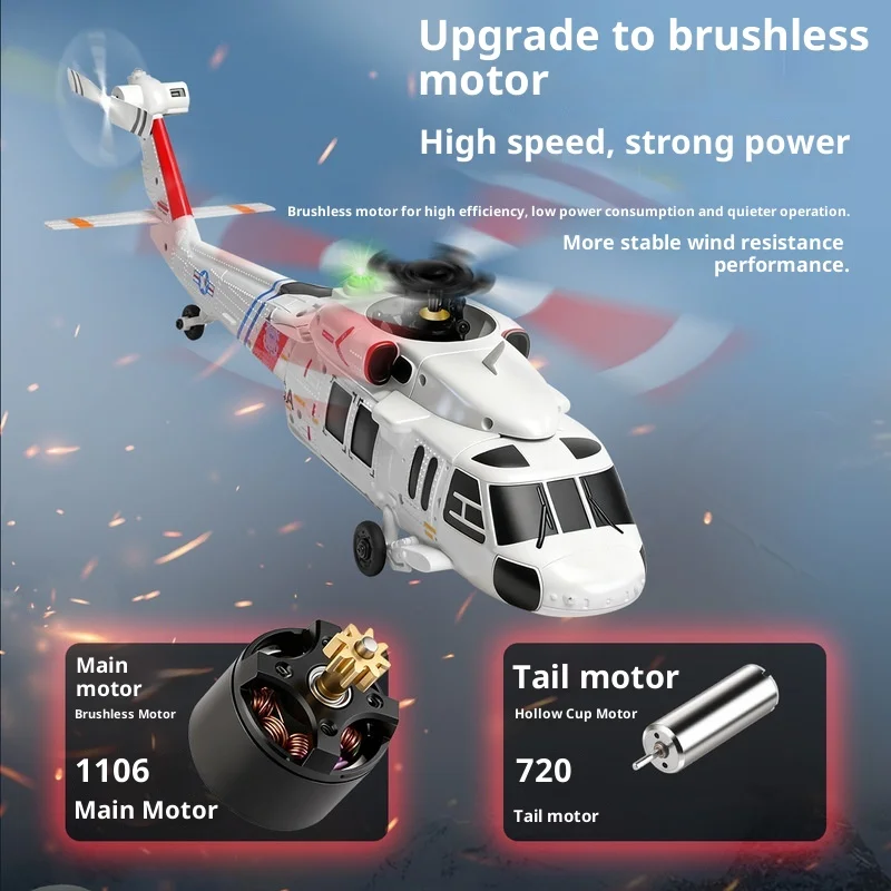 طائرة هليكوبتر جديدة K270 تعمل بالتحكم عن بعد بدون فرش لتحديد المواقع بالتدفق البصري Uh60 رباعية الاتجاهات طائرة محاكاة مجانية #2