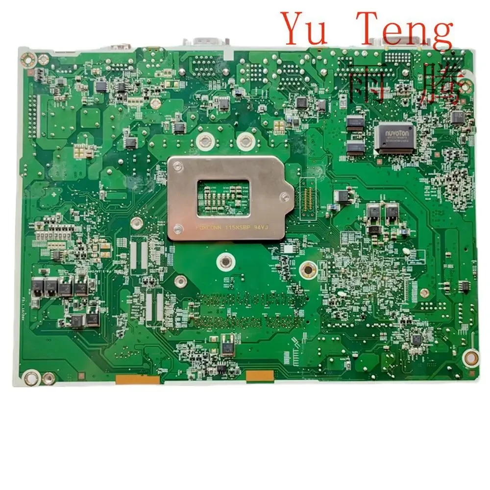 674783-001 for hp rp7800 pos motherboard 851604-001 674783-601 11047-2 piq67h motherboard 100% test ok send