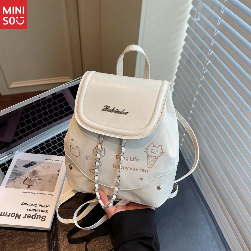 حقيبة ظهر نسائية لخريف 2021 من Miniso، حقيبة ظهر متخصصة ممتازة، حقيبة كتب أنيقة للسفر للسيدات #2