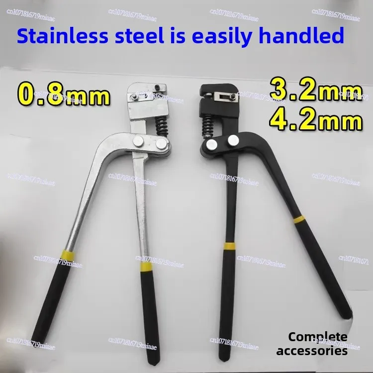 Manual Stainless Steel Punching Pliers Advertising Luminous Word Punch