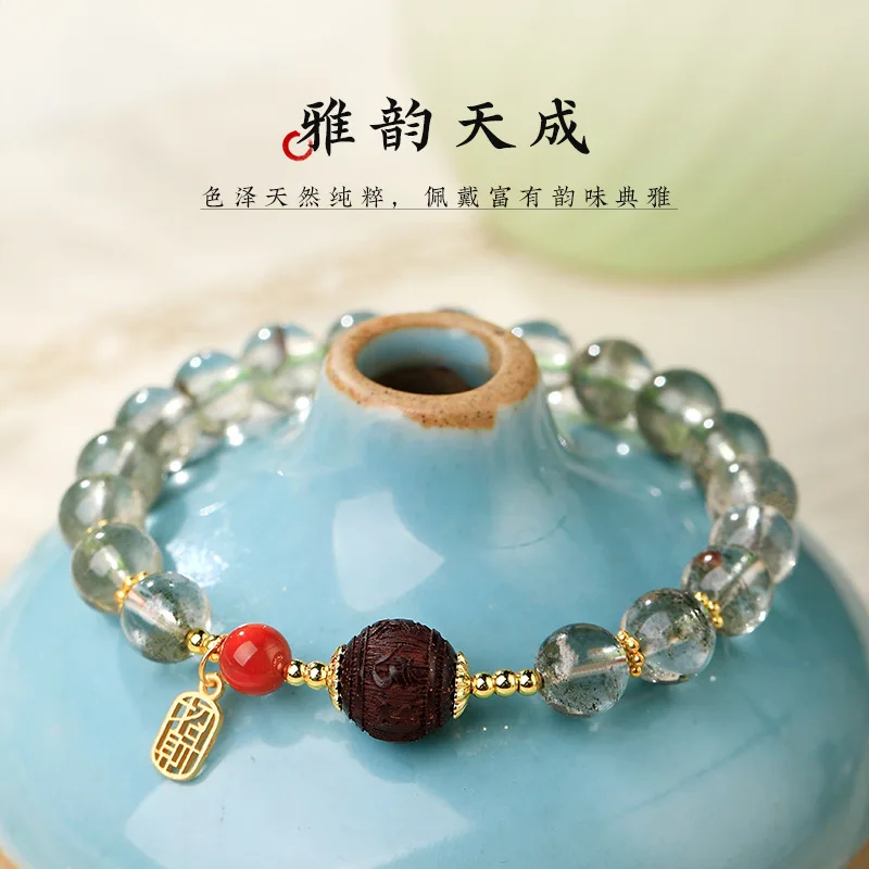 Natural Green Phantom Fu Brand Bracelet: Six-Syllable Mantra Rosewood Fortune Beads, New Chinese Style Women's Gift Jewelry