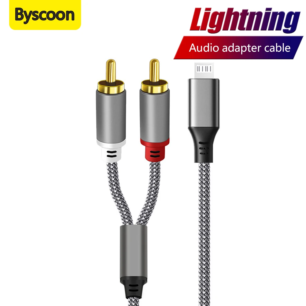 Byscoon Lightning to RCA Cable Audio Aux Adapter for 1 iPhone 14 13 12 11 pro max for Power Amplifier Car Home Theater Speakers