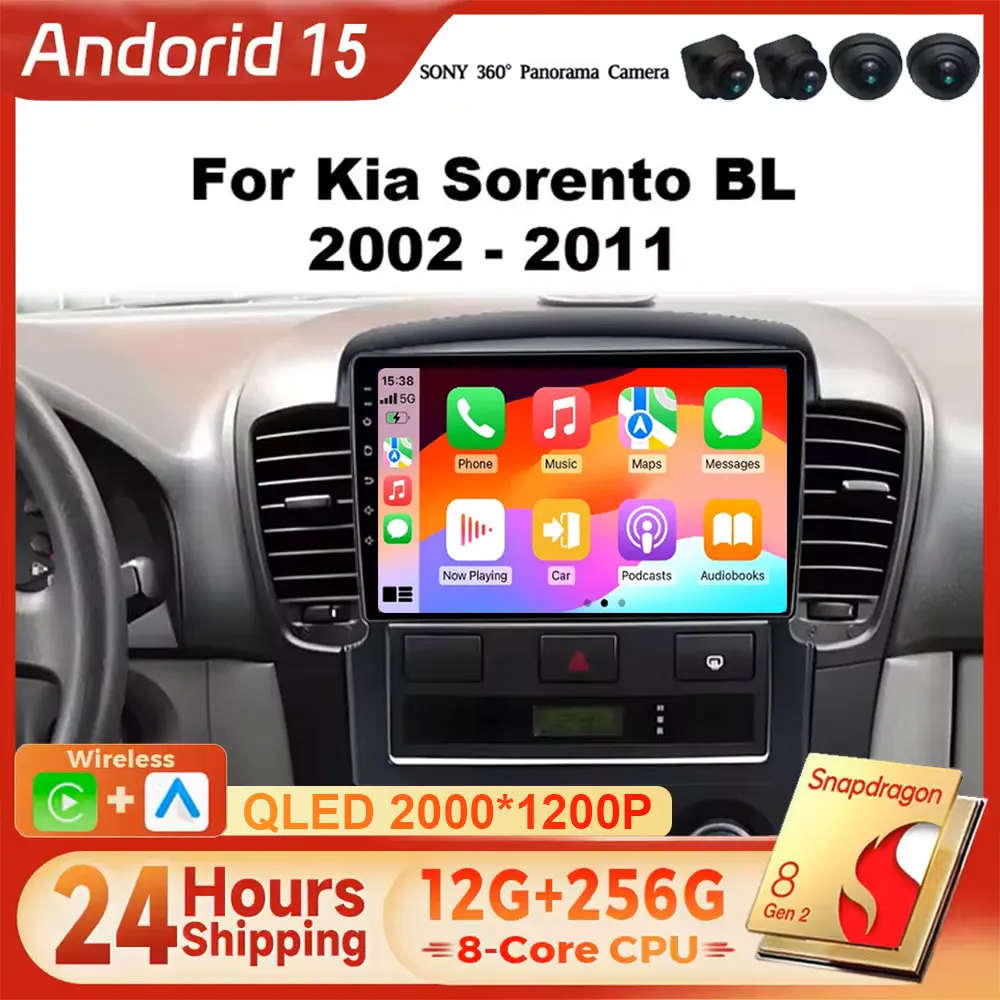 Android 16 Car Radio Stereo Carplay For Kia Sorento BL 2002 - 2011 Auto Multimidia Video Player GPS Navigation 2DIN DVD 5G Wifi
