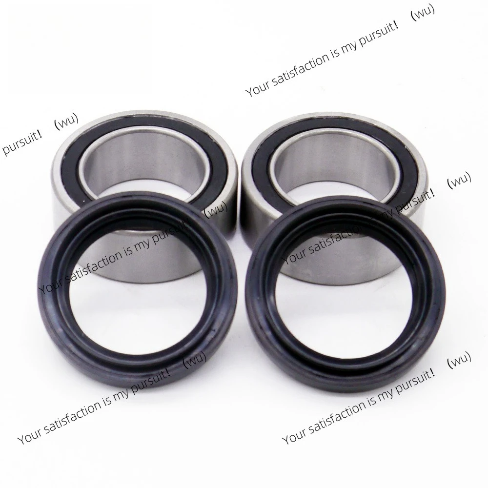Rear Axle Carrier Bearing & Seal Fit For YAMAHA RAPTOR ATV YFM 700 YFZ450 YFZ450R 93306-90804-00 93306-90805-00 93106-46003 -00
