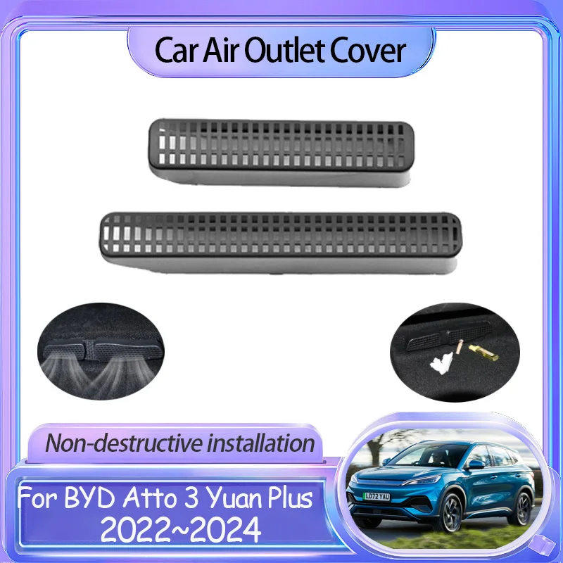 

Car Air Vent Cover for BYD Atto 3 EV Yuan Plus 2022 2023 2024 Accessories Under Seat Conditioner Outlet Decoration Accessories