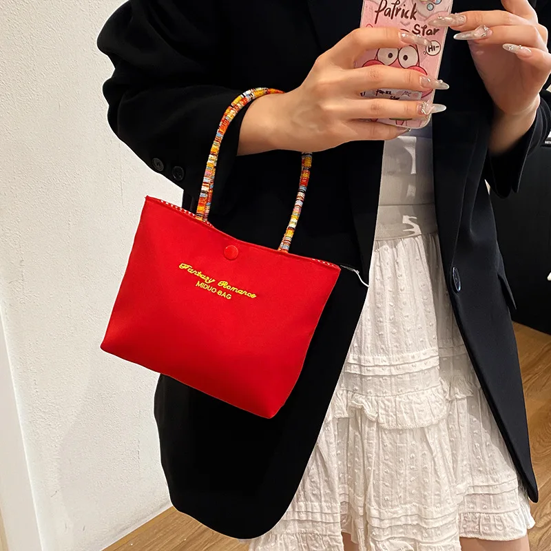 Handbag Vintage Embroidered Letters Portable and Cute Colorful Strings Shoulder Strap Color-matched Patch for Makeup Practical