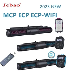 Jebao 2024 New Cross-flow Pump ECP ECP-M Fish Tank Aquarium Water Pump External LCD Controller Remote WIFI Control Reef Tank