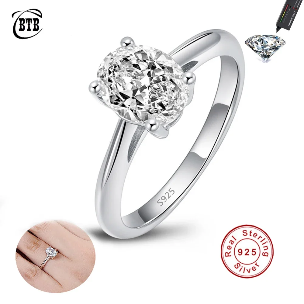 Cbtb جديد فضة 925 شكل بيضة مويسانيتي حقيقي خاتم الزفاف المشاركة خواتم الماس للنساء مجوهرات العروس