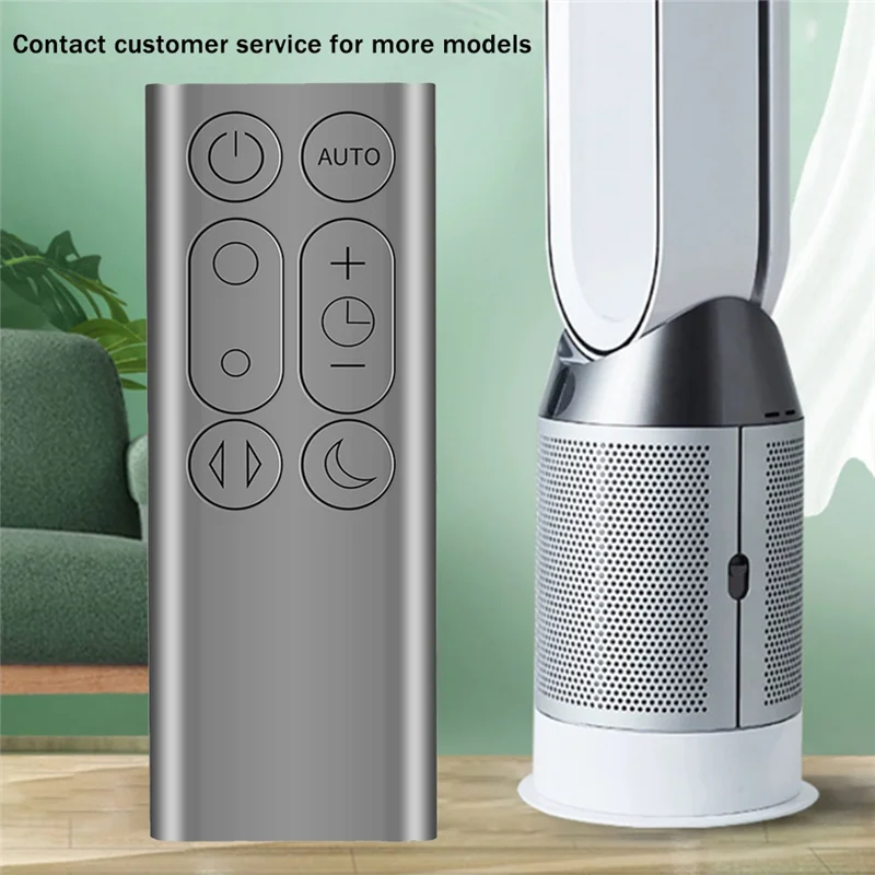 جهاز تحكم عن بعد بديل مناسب لديسون ، جهاز تنقية الهواء ، مروحة بدون أوراق ، رمادي ، DP01 ، DP03 ، TP02 ، TP03