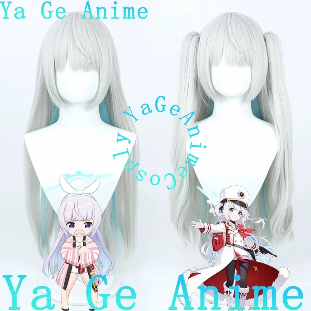 Ya Ge Anime Store Blue Archive Cherino Parrucca Cosplay Giochi anime Festa di carnevale di Halloween Capelli sintetici resistenti al calore