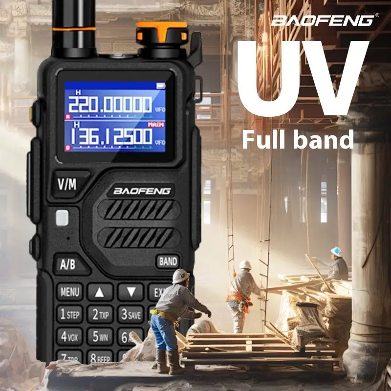 1 قطعة UV-K5PLUS راديو الهواة ، Baofeng K5PLUS 10 واط راديو لاسلكي خارجي ثنائي النطاق ، يستخدم للتواصل لمسافات طويلة