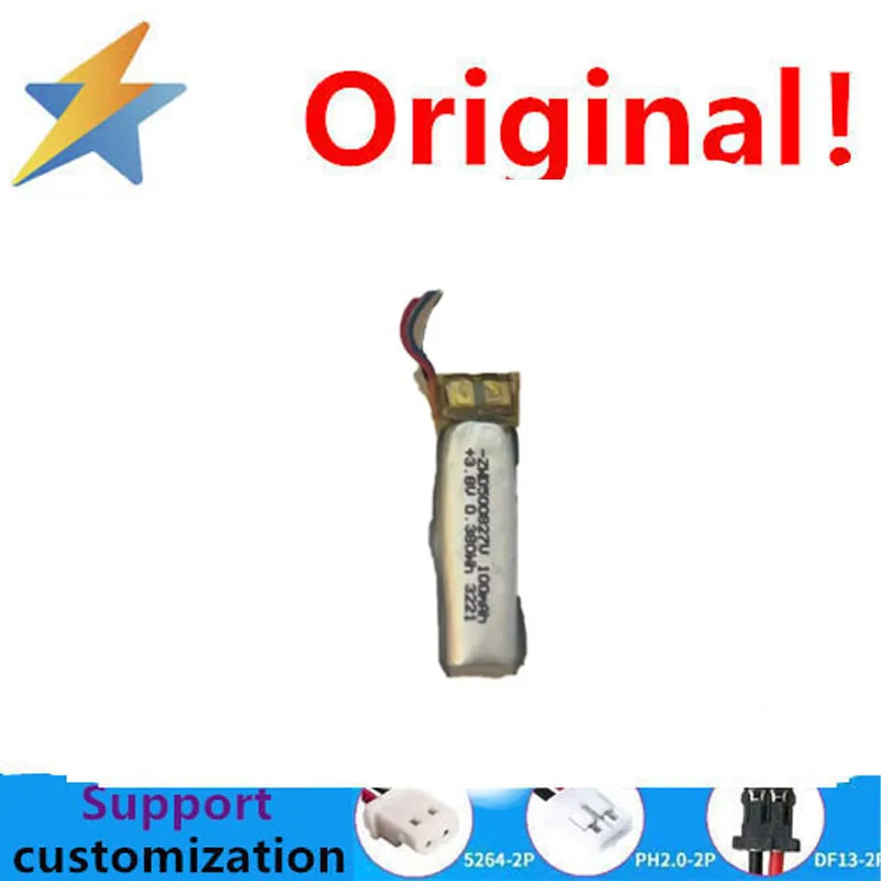 buy buy more will cheap 500827 Polymer Lithium  Lithium Battery 3.8V 100MAh Wireless Keyboard Positioner Rechargeable Battery Cell - Aliexpress Deal