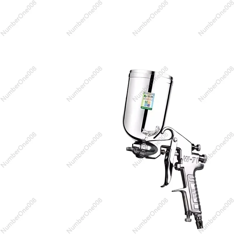 W71 Spray Gun Pneumatic High Atomizing Paint Spray Gun Spray Tool Car Paint Gun F75 Air Pump Watering Can