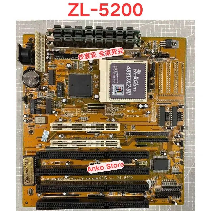 Second-hand test OK  ZL-5200 486 Computer Motherboard