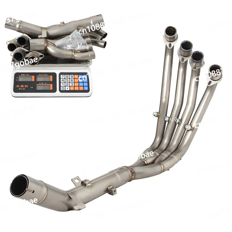 

Applicable To Motorcycle Race 800 Titanium Alloy Front Section SRK800 Exhaust Pipe Modified Tail Section