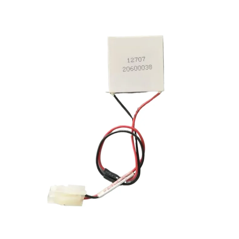 

BS830/850/860/880/890/2000m/2200m/800m Biochemical Instrument Refrigeration Tablet Partier