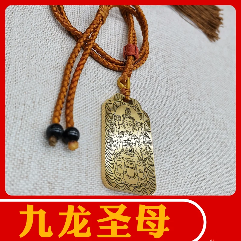 

Kowloon virgin pendant, Exquisite Taoist household deity necklace with rope Pendant Car Pendant