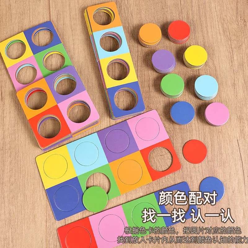 Children wooden color matching board logical thinking training cognitive game building block puzzle board puzzle