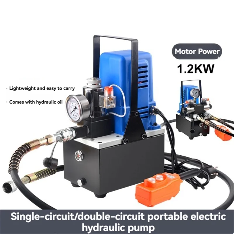 ปั๊มไฮดรอลิกไฟฟ้าแรงดันสูง 220V ไฮดรอลิกไฟฟ้าพร้อมสวิตช์ไฟฟ้าแบบแมนนวล/เท้าปั๊มไฟฟ้าวงจรเดี่ยวและคู่