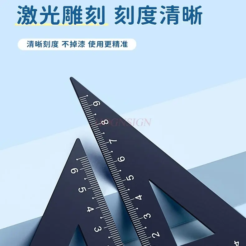 4pcs/set Aluminum alloy ruler set for elementary school students, personalized customization, laser engraving, triangle ruler