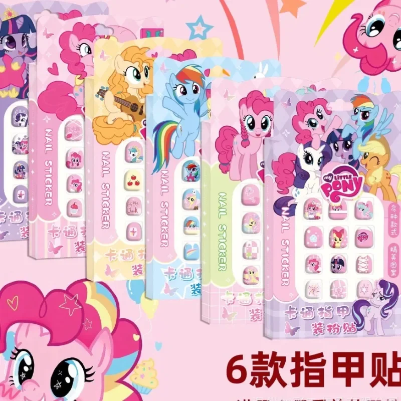 My Little Pony Cartoon Cute Nail Stickers Creative Kawaii Girly Heart Waterproof Nail Art Girls Children Wear Nail Stickers Toy