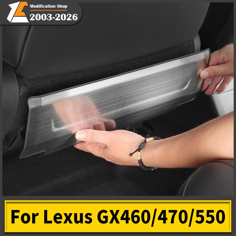 

For 2003-2025 460 470 550 Lexus GX460 GX470 GX550 Seat Protection Panel dust proof Interior Upgraded Accessories Decoration tool