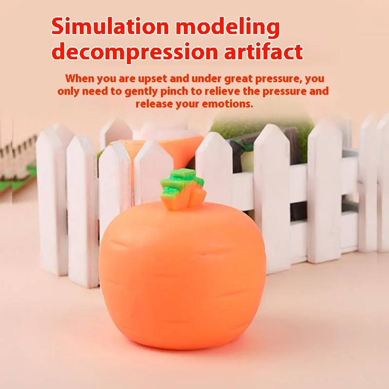 짜는 당근 토끼 컵, 사랑스러운 귀여운 장난감, 감압 피젯, 스트레스 해소 감각, 스트레스 해소, 어린이 성인 선물, 신제품