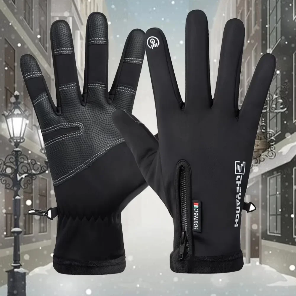 Motorcycle Gloves Winter Thermal Fleece Lined Winterhermal Skin-Friendly Cycling Waterproof Antislip Touch Screen Warm Ski Glove