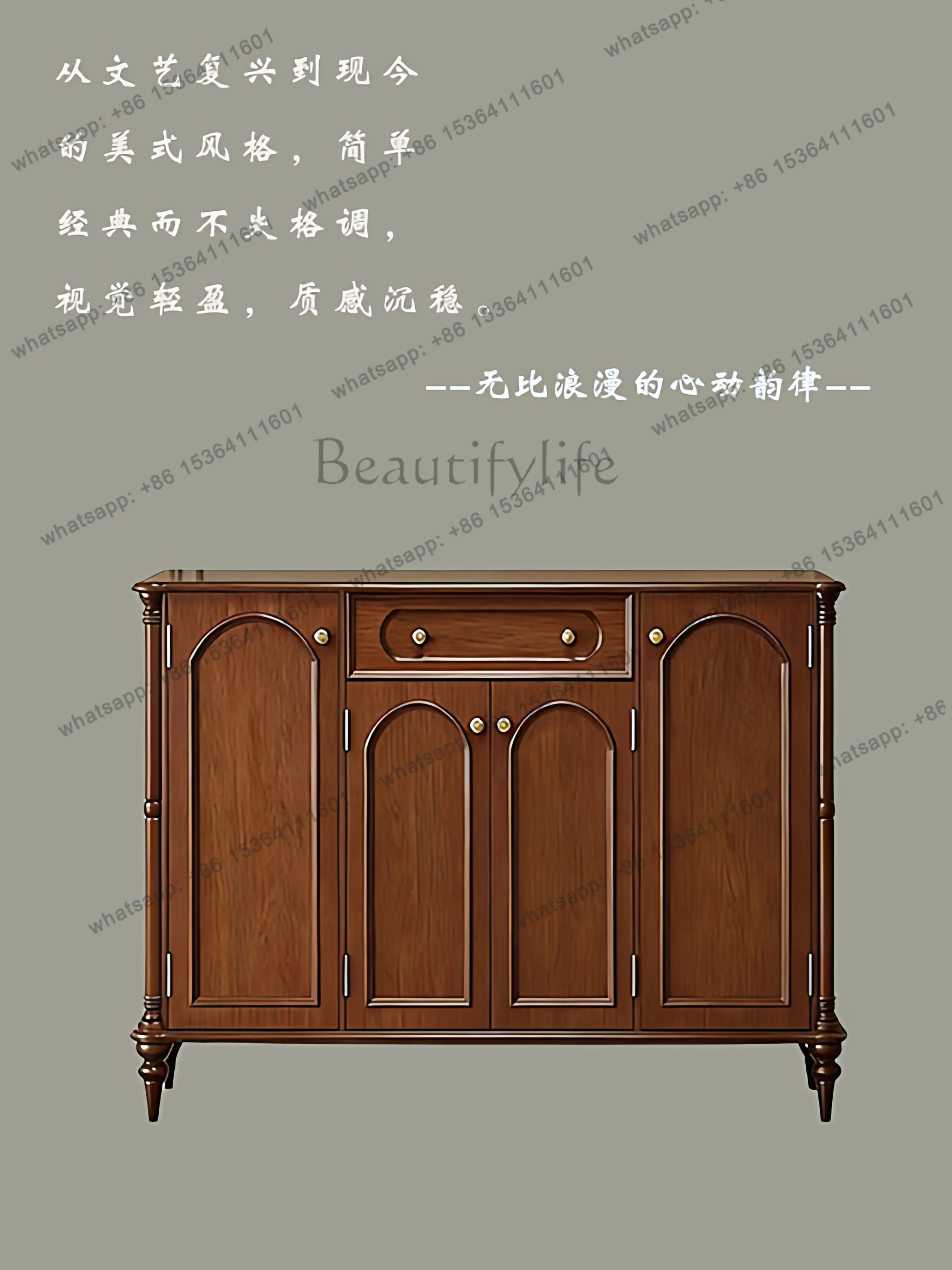 

French medieval shoe cabinet, living room entrance entrance storage cabinet