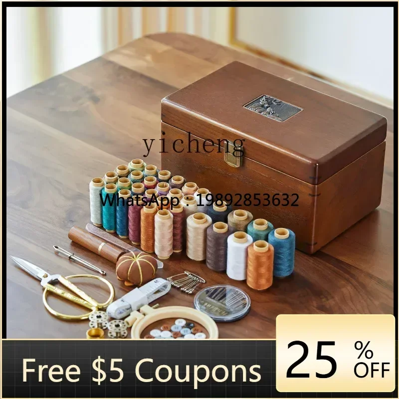 

household sewing box embroidery hand sewing tool set needle and thread storage box solid wood dowry wedding gift