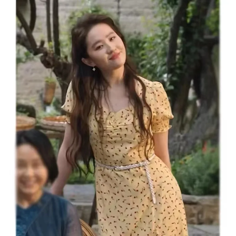 Pg Dvf Yellow Flora… - image