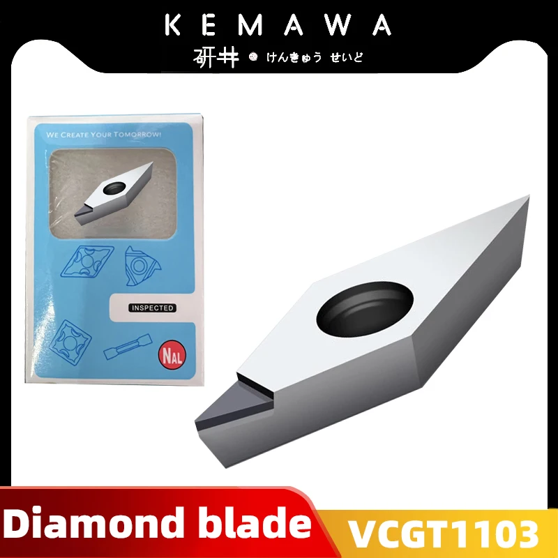 

KEMAWA VCGT110302 VCGT110304 Diamond Insert VCGT 110302 110304 PCD Aluminum Alloy End Mill Tool CNC Carbide CBN Turning Lathe