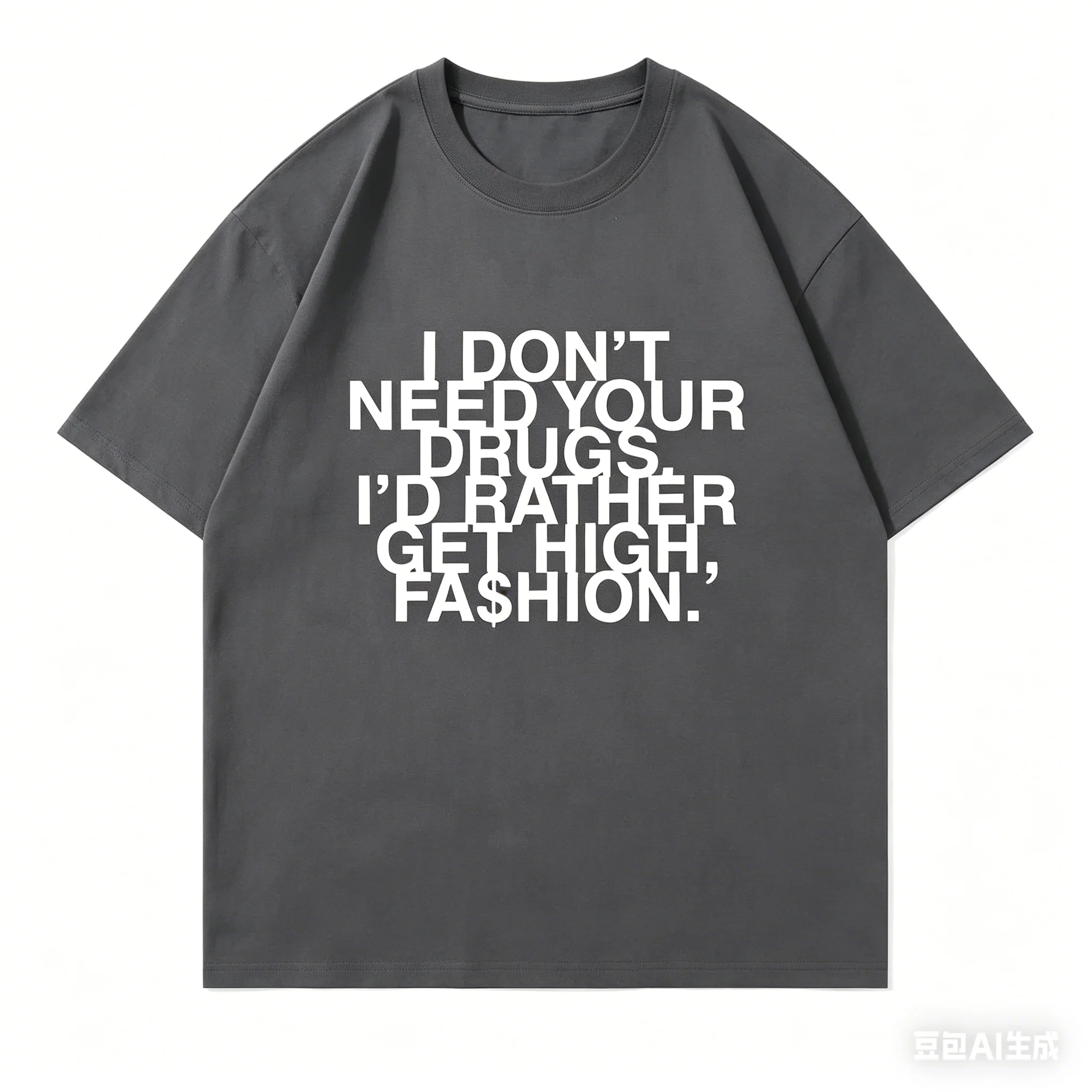 Addison Rae Clothing I Don’t N - Summer Rae Clothing 评论和价格