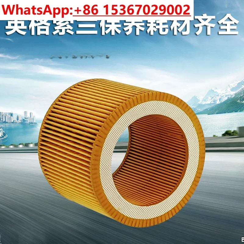 5Pcs Ingersoll Rand Air Compressor Parts Original Air Filter 88171913 Air Filter R/V5.5/7.5/11KW