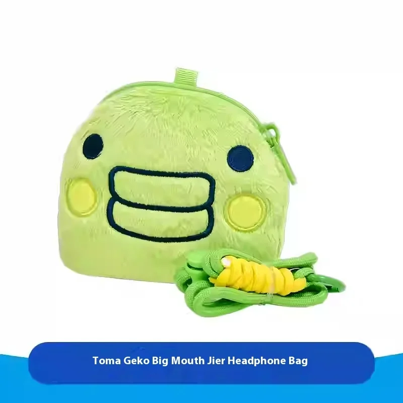 Tamagotchi Rilakkuma-juguete electrónico de peluche para mascotas, 10cm, con bolsa para auriculares y teléfono, regalo bonito con licencia oficial para niños y adultos