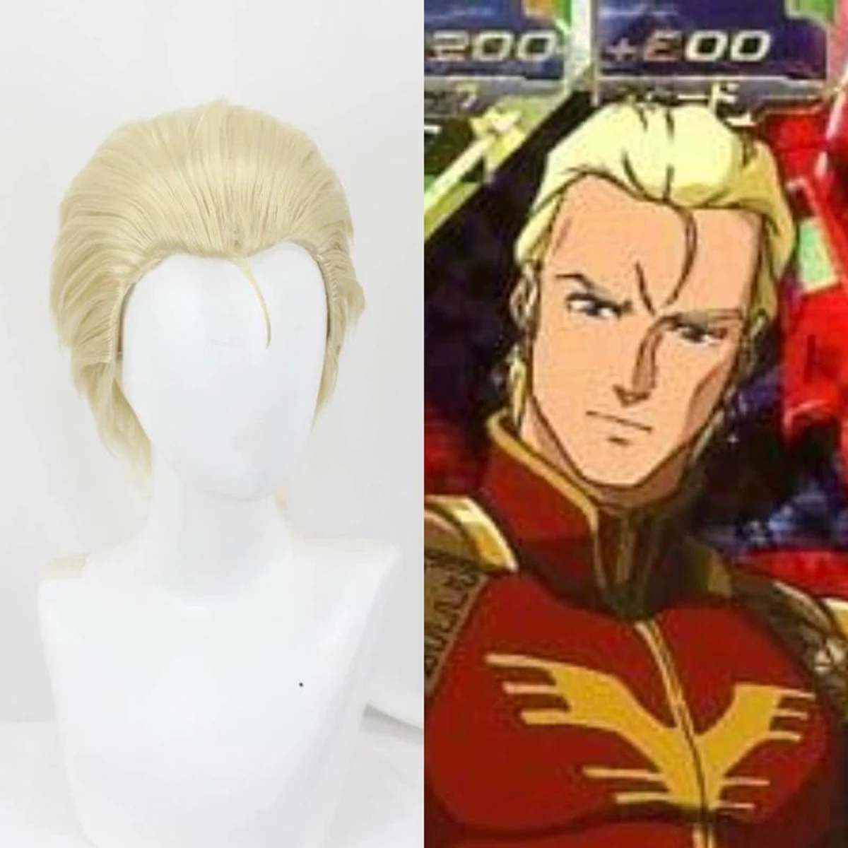 Cosplay Wig for GUNDAM Char Aznable 2