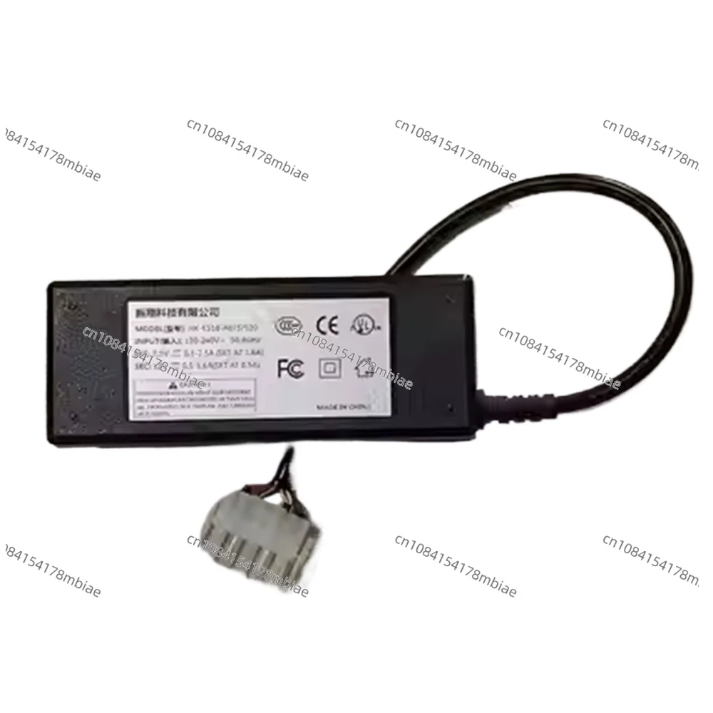 

HK-E518-A075/120 Universal Power Adapter