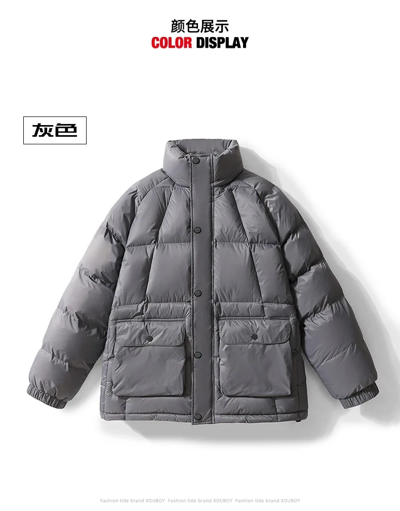 Men's Winter Casual Thick Warm Standing Collar Cotton Coat Youth Trendy Workwear Jacket
