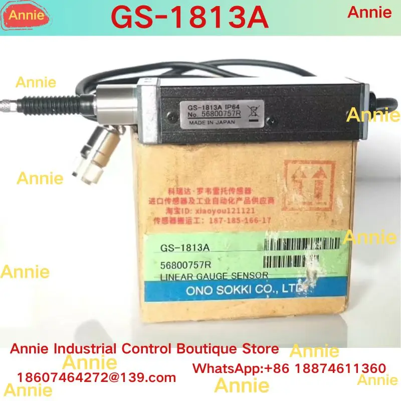 Sensor Perpindahan GS-1813A yang baru