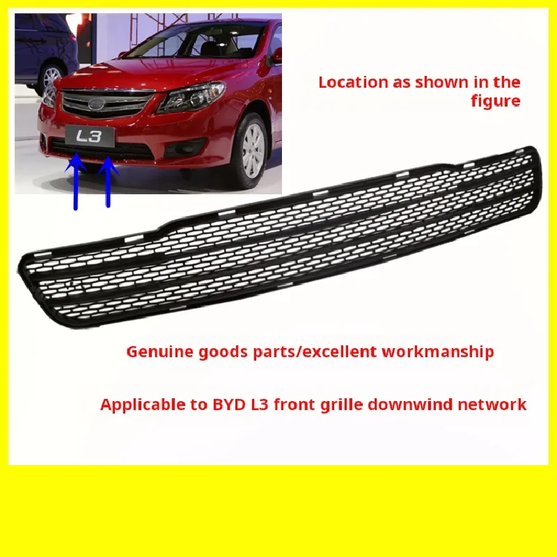 

For BYD L3Front bumper lower ventilation net Lower grille Front bumper grille Front grille wind Net