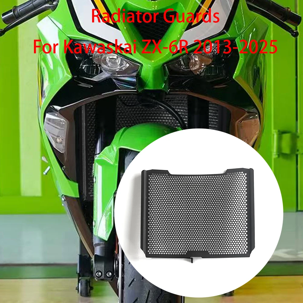 

Motorcycles Water tank network Cooling Cover Accessories For Kawaskai ZX6R 2013-2025 Radiator Grille Guard Cover Protector