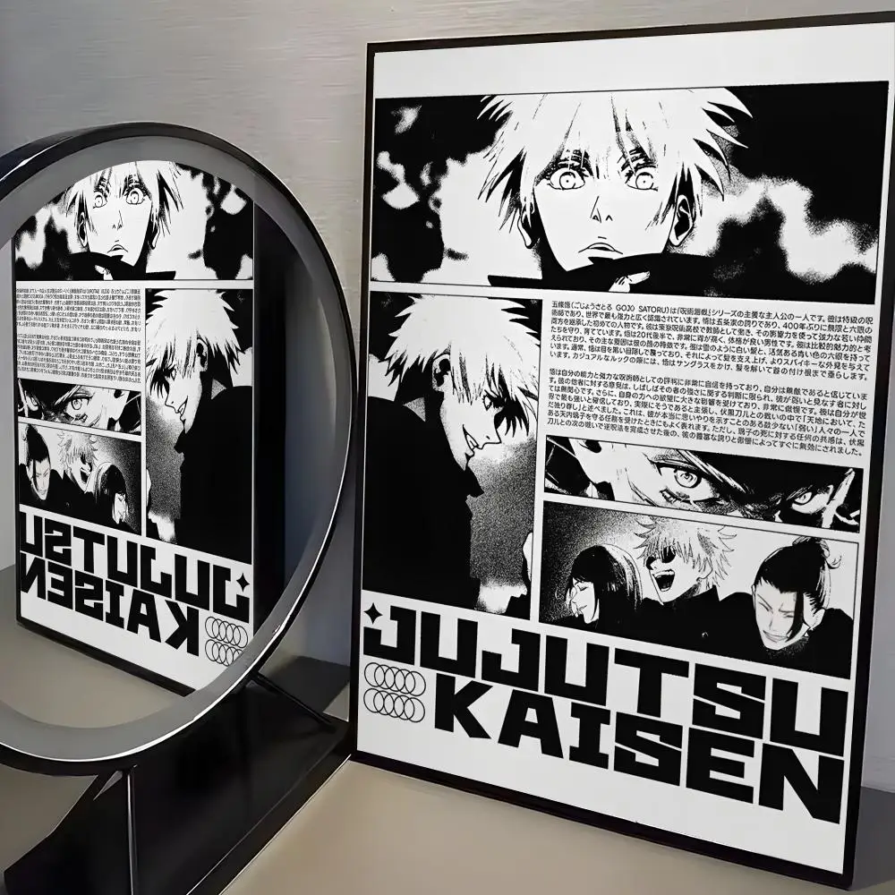Anime J-JujutsuS K-Kaisens Poster, Zuhause, Wohnzimmer, Schlafzimmer, Bar, Flur, klebrige Wandkunst, Druck, wasserfest, ästhetisches Dekor