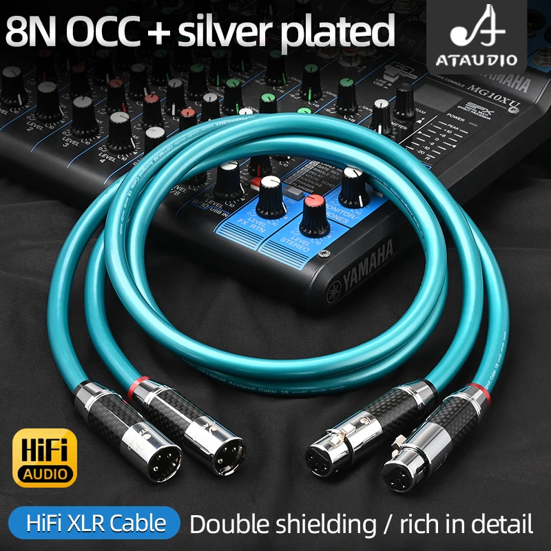 ATAUDIO Hifi XLR Audio Cable 8N OCC Core with Copper Shield 2XLR Male to Female Cable for Microphone Amplifier Speaker