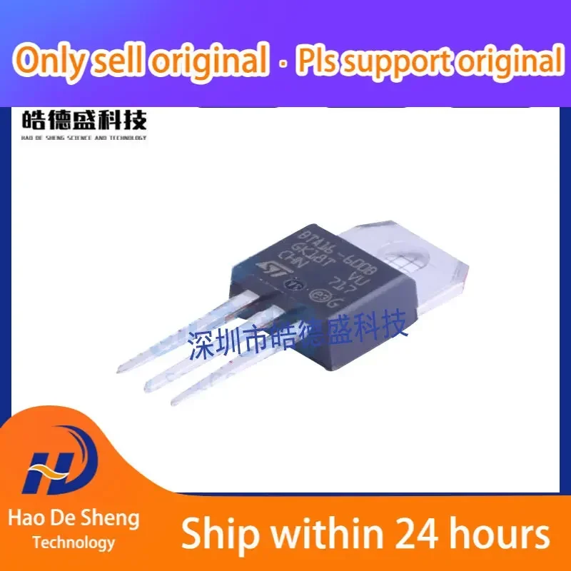 10PCS/LOT BTA16-600B TO-220 16A 600V BIDIRECTIONAL Thyristor New Original In Stock