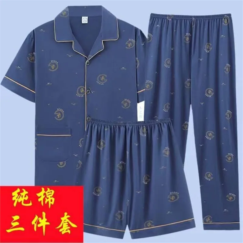 Pure cotton three-piece set 325