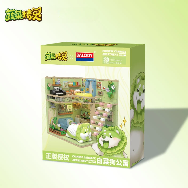 กะหล่ําปลีสุนัข Apartment Building Blocks House DIY Street View Series อนุภาคขนาดเล็กประกอบของขวัญวันเกิดของเล่นบล็อกอาคาร