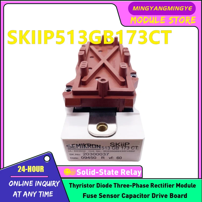 SKIIP603GB173GT SKIIP513GB173CT SKIIP603GB122CT SKIIP513GB172CT SKiiP613GB122CT SKIIP603GB123CT SKIIP513GB123CT IGBT module