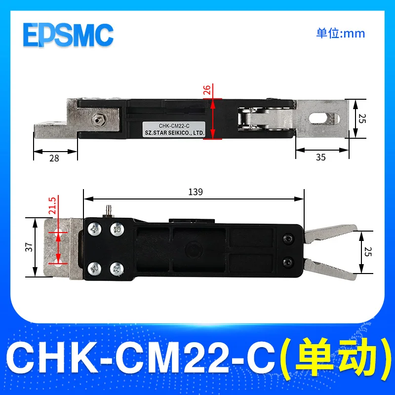 

Mechanical arm fixture cylinder CHK-18C/CHK-CM22-C/CHK-CM24-C Mighty water nozzle clamp CHK-20