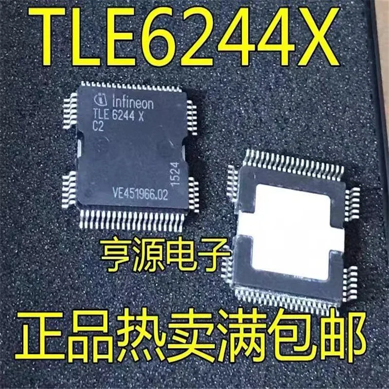 1-10PCS TLE6244X C2 TLE6244X fuel injection driver chip For Mercedes-Benz 272 car engine computer board QFP64 TLE 6244 X