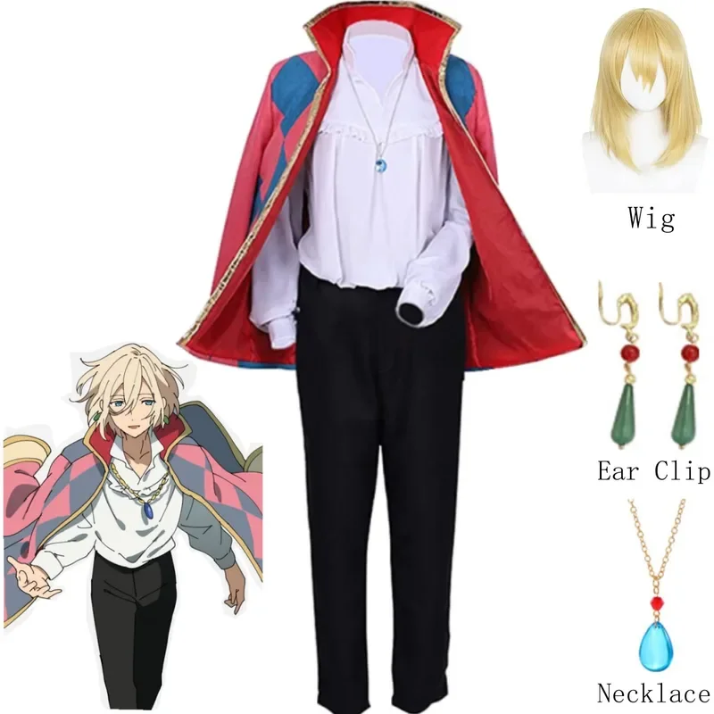 Howl Role Play Cosplay Costume Anime Howl's Moving Castle Cosplay Unisex Jacket Necklace Blond Hair Full Set Halloween Costumes